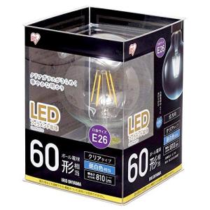 アイリスオーヤマ LED電球 フィラメント口金直径26mm 60形相当 ボール球タイプ 密閉器具対応 昼白色 クリア LDG7N-G-FC