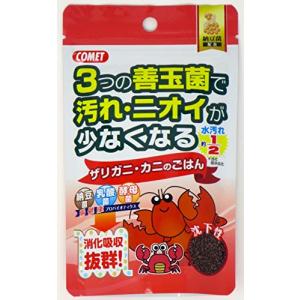 コメット ザリガニ・カニのごはん 納豆菌 沈下性...の商品画像