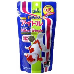 アイドル 野菜が入った金魚の健康食 特小粒 (浮上性)