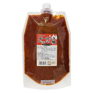 創味食品 ガーリックペッパー焼き オイルソース 700g