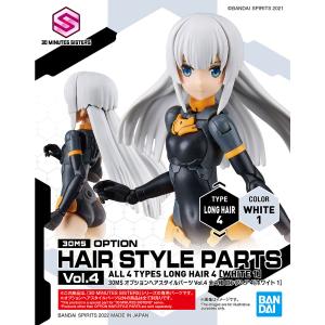 30MS バンダイ オプションヘアスタイルパーツVol.4 BOX オプションヘアスタイルパーツ