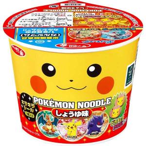サンヨー食品 サンヨー食品 サッポロ一番 ポケモンヌードル しょうゆ味 3個 サッポロ一番 カップラーメン 最安値 価格比較 Yahoo ショッピング 口コミ 評判からも探せる