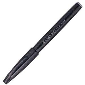 【在庫処分】ぺんてる 筆タッチサインペン ブラック SES15C-A