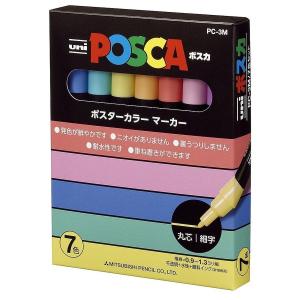三菱鉛筆 ユニ ポスカ 細字丸芯 7色セット PC-3M7C｜sakuramart
