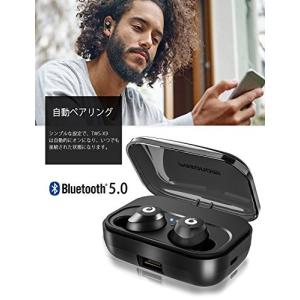 [Bluetooth5.0進化版] 72時間連...の詳細画像2