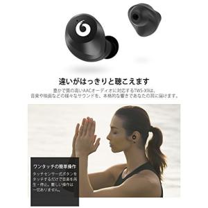 [Bluetooth5.0進化版] 72時間連...の詳細画像3
