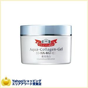 ドクターシーラボ 薬用アクアコラーゲンゲ...