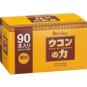 ウコンの力 顆粒 1.5g×90本 Amazon.co.jp 限定