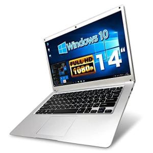 第8世代CPU搭載 パソコン 14インチワイド ノートパソコン Celeron