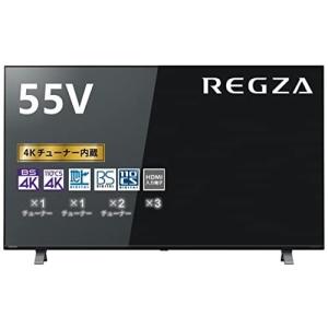 55A250K REGZA 4K 55V型 液晶テレビ