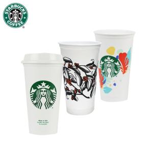 スターバックス タンブラー  スタバ  タンブラー 海外 3color StarBacks  usa プラスチック カップ 16oz  正規品/条件付き送料無料