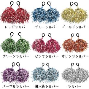 ハンドフリーポンポン2個組 景品 粗品 お祭り...の詳細画像2