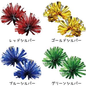 らくらくチアポンポン 2個組1セット チア ポ...の詳細画像4