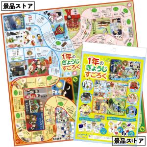 中学受験　グノーブル　算数　4年　G脳ワークアウト　30冊　富士教育 518efcFvHwL.jpg