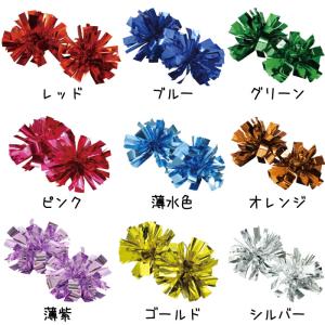 ハンドフリーチアポンポン 2個組1セット ハン...の詳細画像5