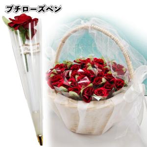 クリスマス10色カラーボールペン 粗品 プチギフト 文具 文房具 子ども