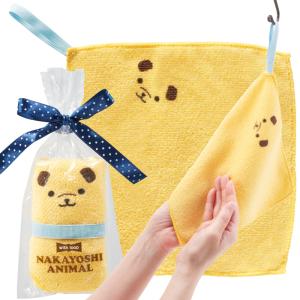 ループ付 なかよしアニマルハンカチタオル プチ...の詳細画像2