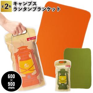 8in1折り畳み式マルチツール キャンプ 釣り 登山 アウトドア