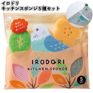 開運招福だるまさん紅白スポンジセット90セット 粗品 プチギフト 福袋