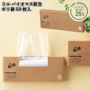 1個あたり185円送料無料 キッチンで活躍プチギフト60セット 景品 粗品