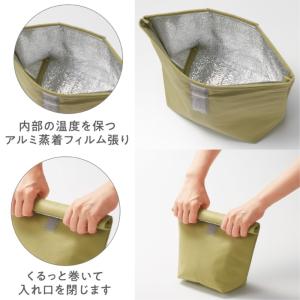 ミームー くる巻き保冷温バッグ 保冷温 ランチ...の詳細画像1