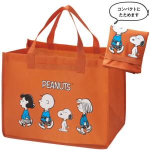 1個278円送料無料 スヌーピーライン レジャ...の詳細画像1