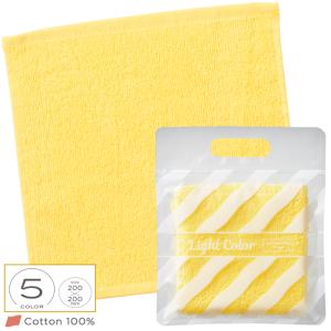 ライトカラー ハンカチタオル ハンカチタオル ...の詳細画像1