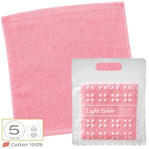ライトカラー ハンカチタオル ハンカチタオル ...の詳細画像5