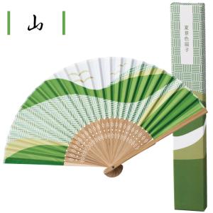 夏景色扇子 セット販売 扇子 夏 景色 個包装...の詳細画像2