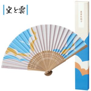 夏景色扇子 セット販売 扇子 夏 景色 個包装...の詳細画像3