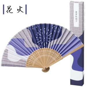 夏景色扇子 セット販売 扇子 夏 景色 個包装...の詳細画像4