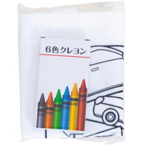 ぬりえこトートバッグ ぬりえ エコトート クレ...の詳細画像3