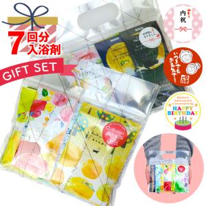 手提げ袋付プチギフト入浴剤プレゼント詰め合わせ...の詳細画像1