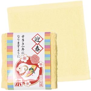 干支ハンドタオル ほんの気持ち ハンドタオル ...の詳細画像1