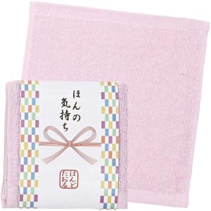 ほんの気持ち 花結びハンドタオル ハンドタオル...の詳細画像3