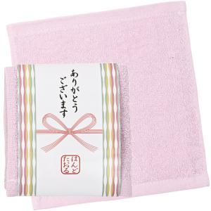 ありがとうございます 花結びハンドタオル ハン...の詳細画像3