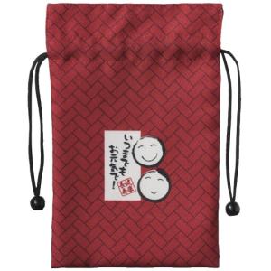 敬老の日2026年健康長寿リバーシブル巾着 粗...の詳細画像3