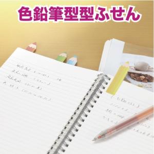 色鉛筆型ふせん 粗品 プチギフト ギフト イベ...の詳細画像1