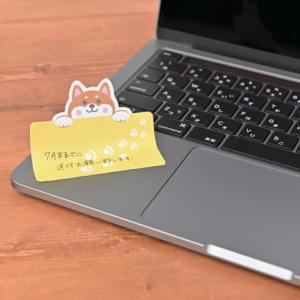 わんにゃんダイカットふせん 景品 粗品 文具 ...の詳細画像1