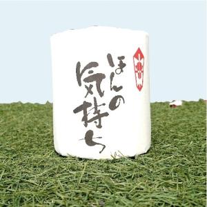 メッセージロールほんの気持ち 粗品 プチギフト...の詳細画像3