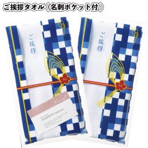 景品ストア １０１ ２００円 ご予算から Yahoo ショッピング