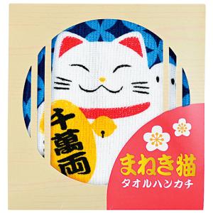 まねき猫 タオルハンカチ 景品 粗品 プチギフ...の詳細画像2