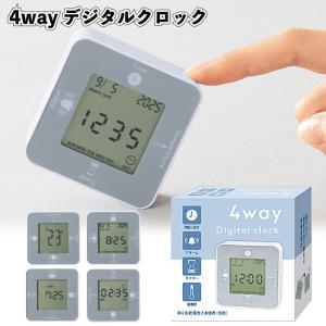 4wayデジタルクロック　景品 粗品 時計 デジタル メンズ レディース 置き 温度 タイマー アラーム 時間 日付 曜日 イベント 店舗 贈答品 置きノベルティ 敬老