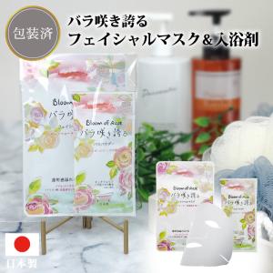 MT ハンドクリーム ランダム バラ売り 1本から ラッピング無料