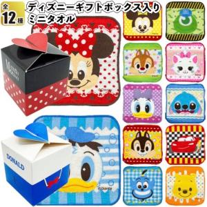 ディズニーギフトボックス入りミニタオル　　子供会