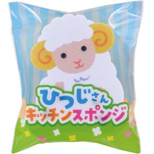 ひつじさん キッチンスポンジ 干支 未 キッチ...の詳細画像1