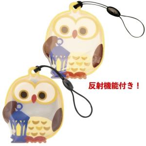 反射機能付き!ふくろうLEDライト360個セッ...の詳細画像1