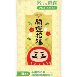 開運招福99.9%除菌ウェットティッシュ 粗品...の詳細画像2