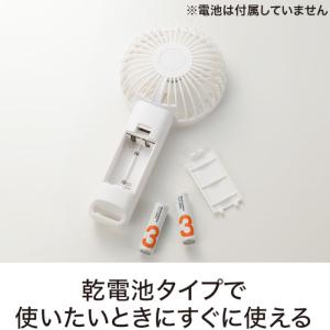 1個あたり398円送料無料 カラモ スタンド付...の詳細画像4