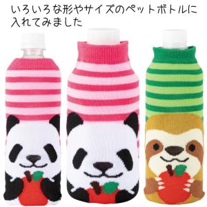 のんびり日和 ペットボトルカバー ボトルカバー...の詳細画像4